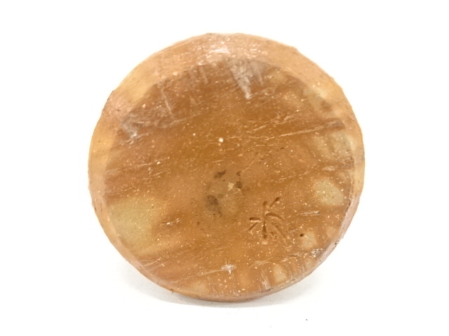  備前焼　鈴木黄弌造　手桶花入